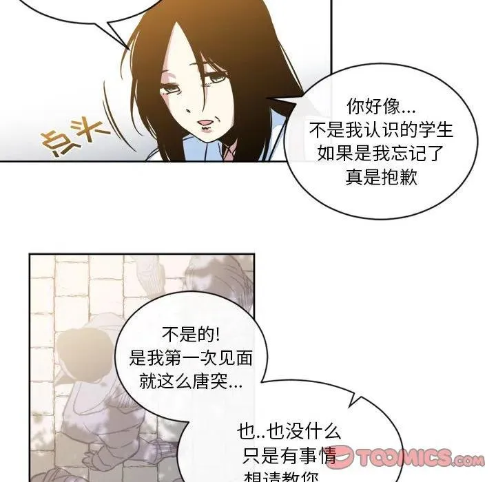 15 第41页