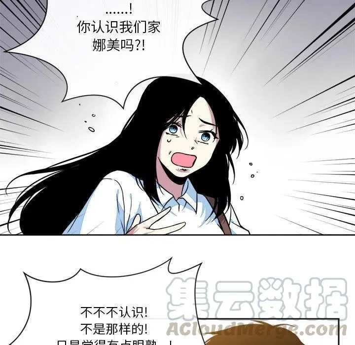 15 第43页