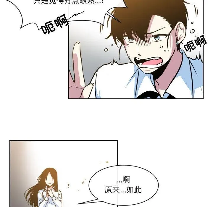 15 第44页