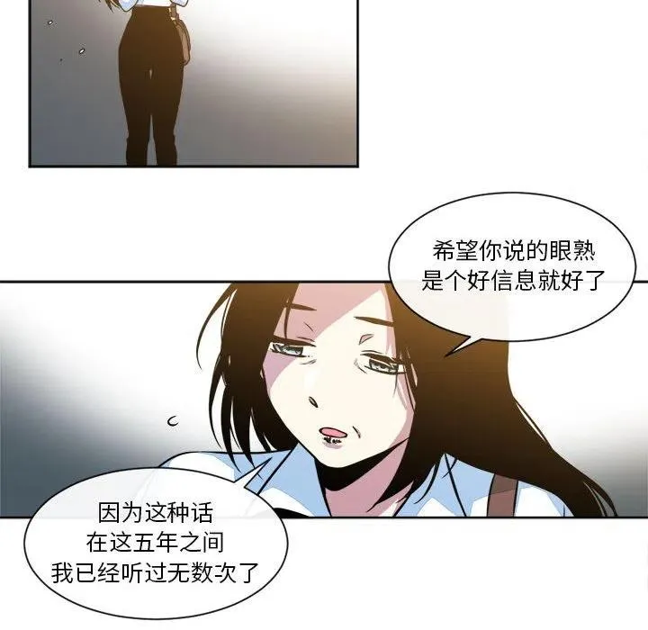 15 第45页