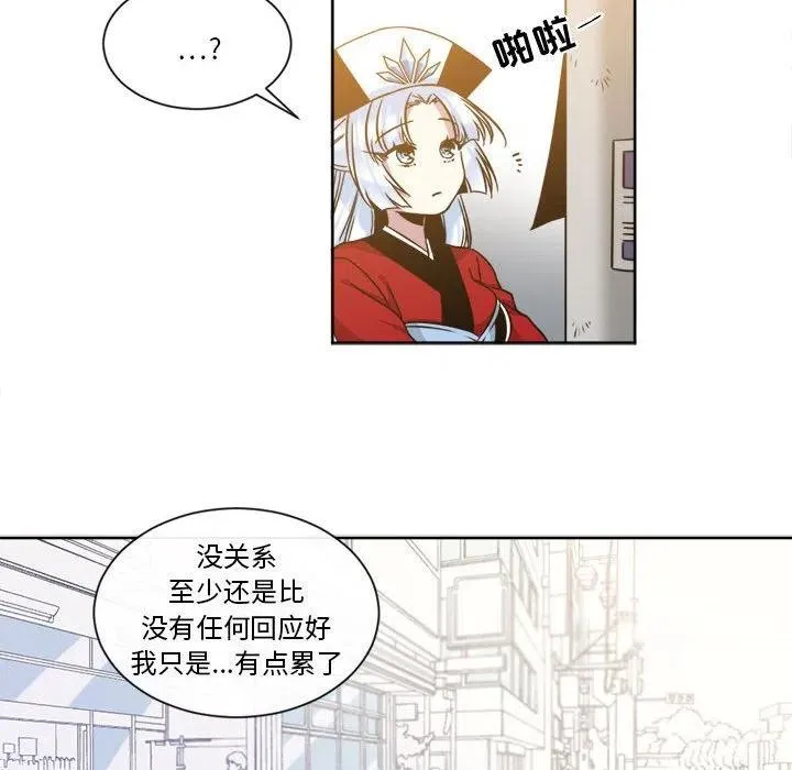 15 第47页