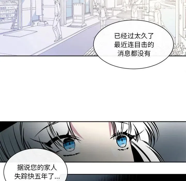 15 第48页