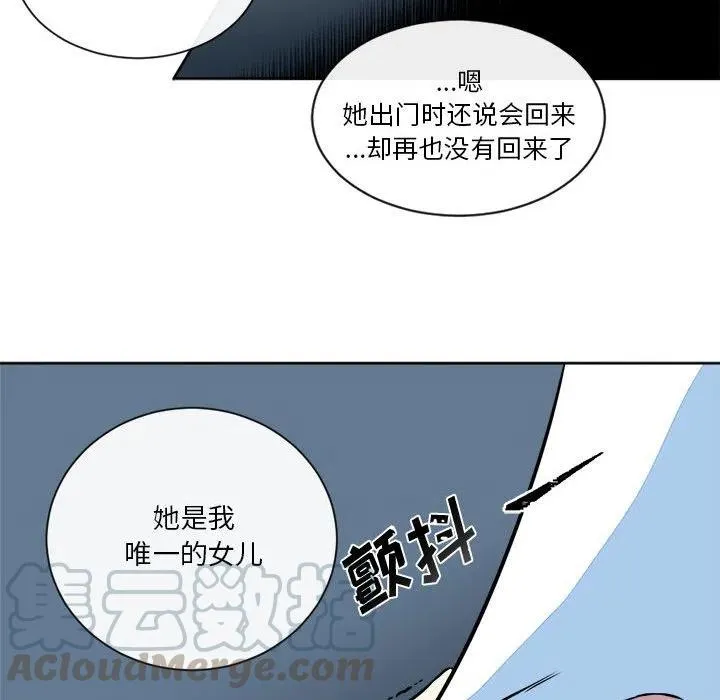 15 第49页