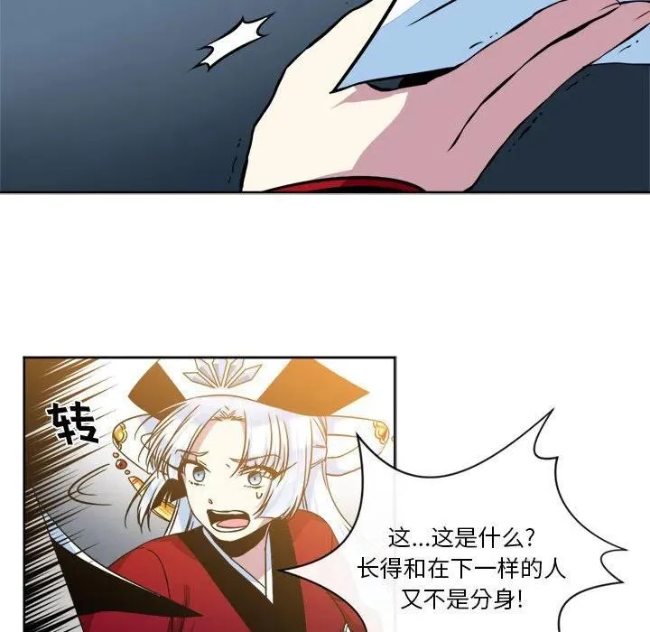 15 第50页