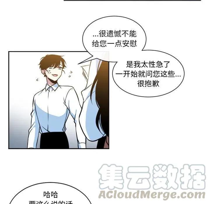 15 第52页