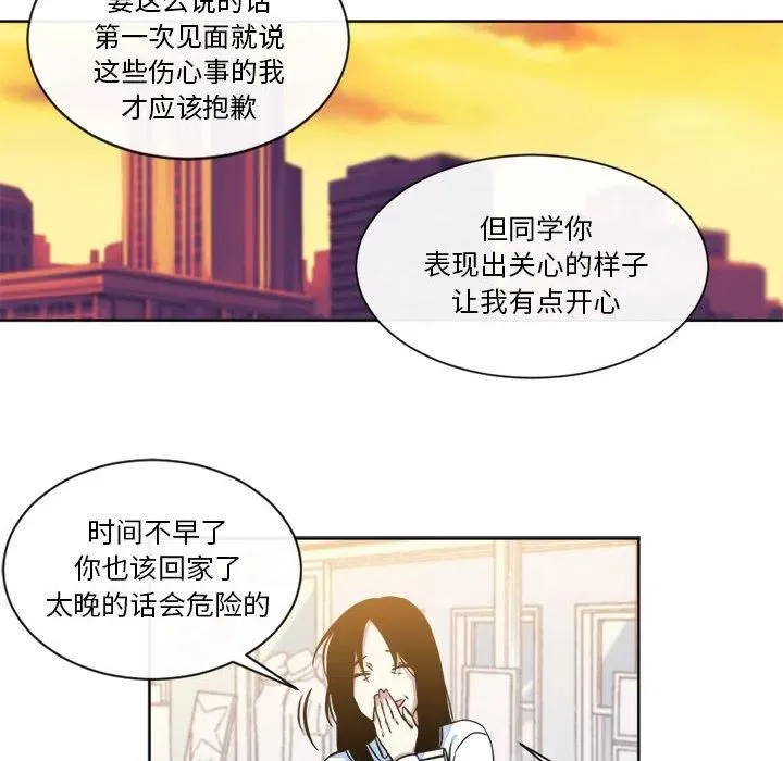 15 第53页