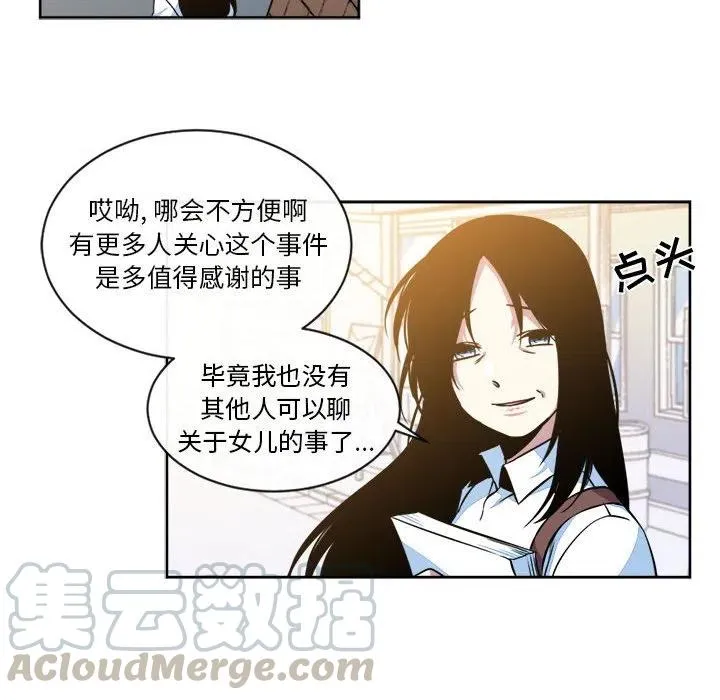 15 第55页