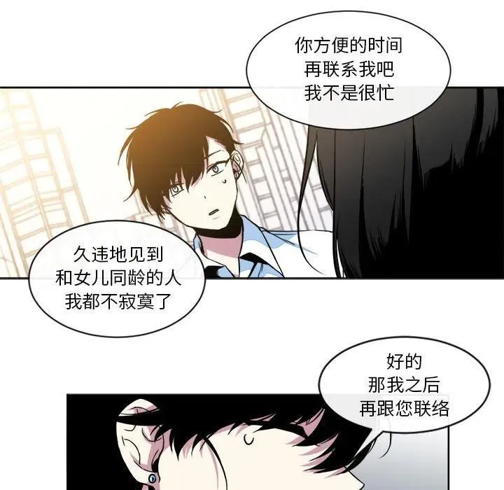 15 第56页