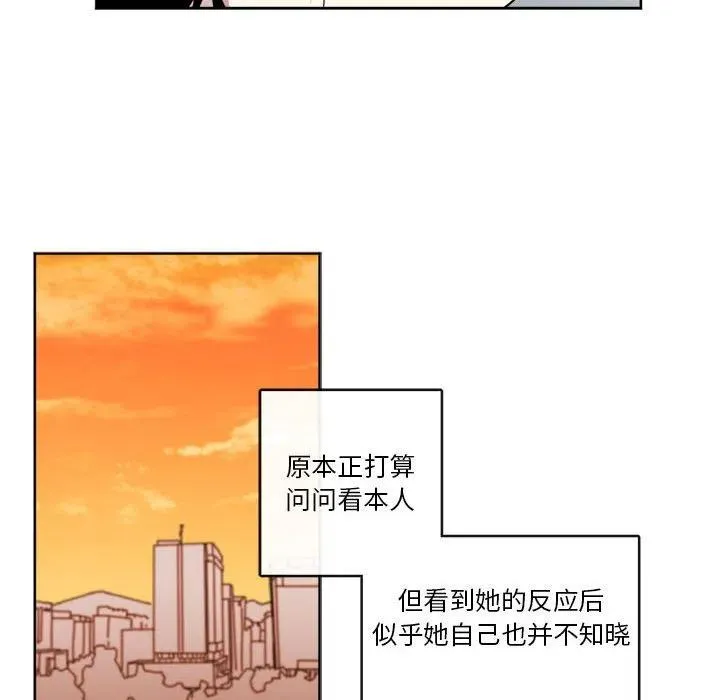 15 第57页