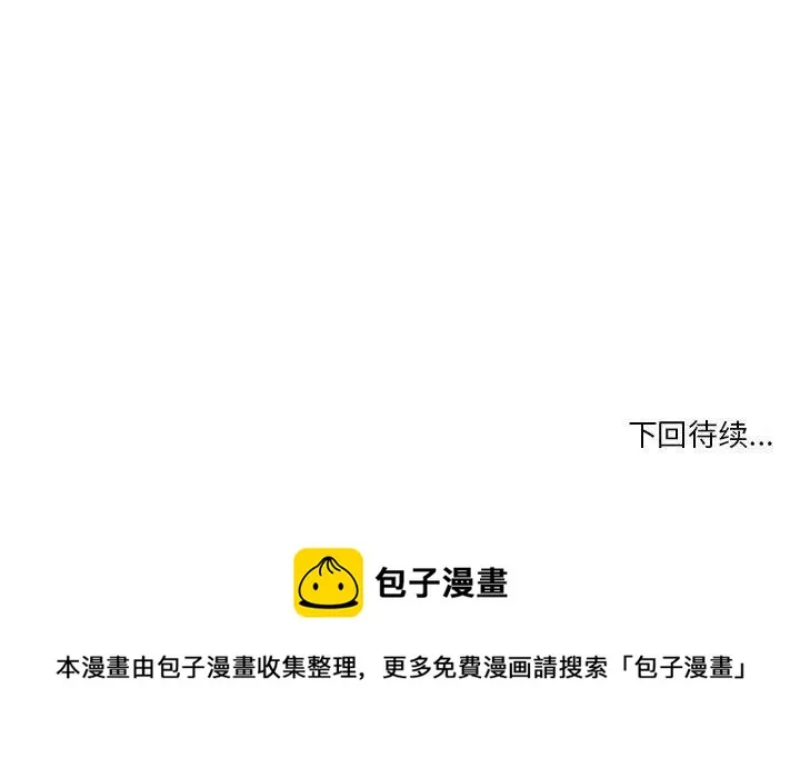 15 第59页
