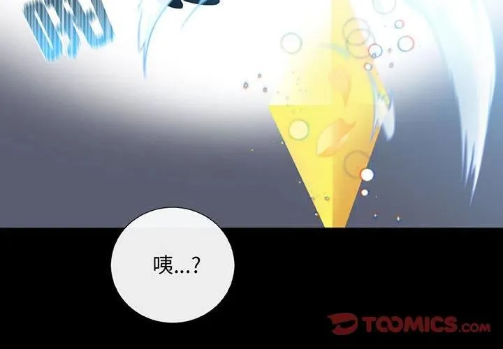 14 第2页