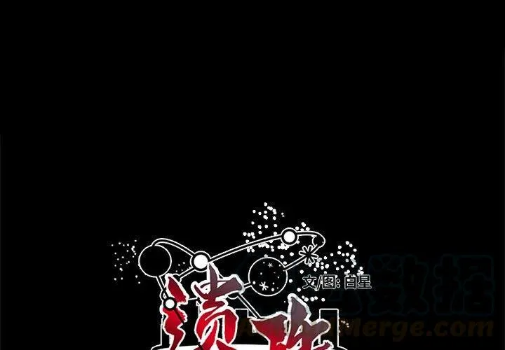 14 第4页