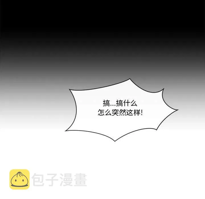 14 第6页