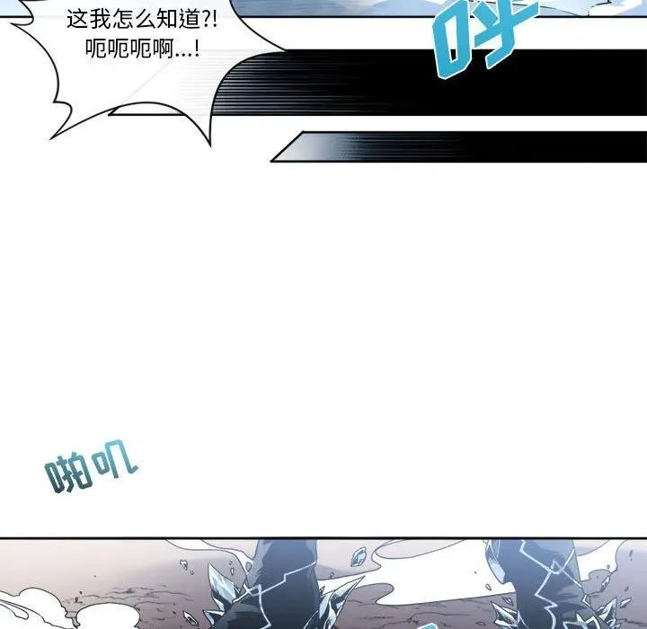 14 第9页