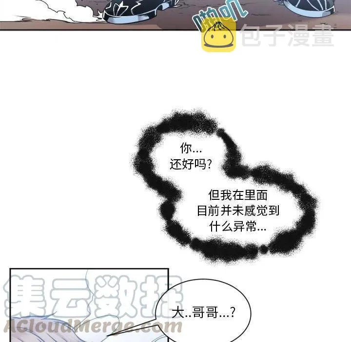14 第10页