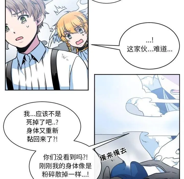 14 第11页