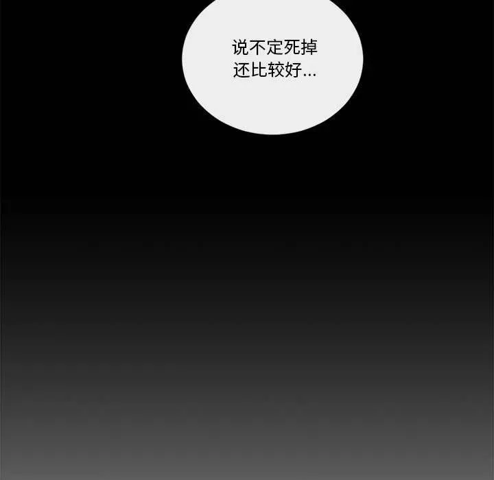 14 第14页