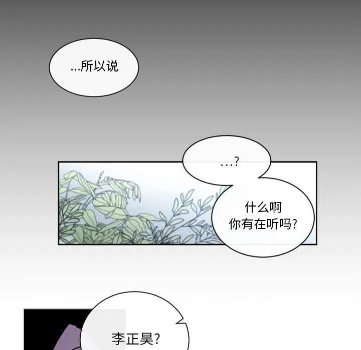 14 第15页