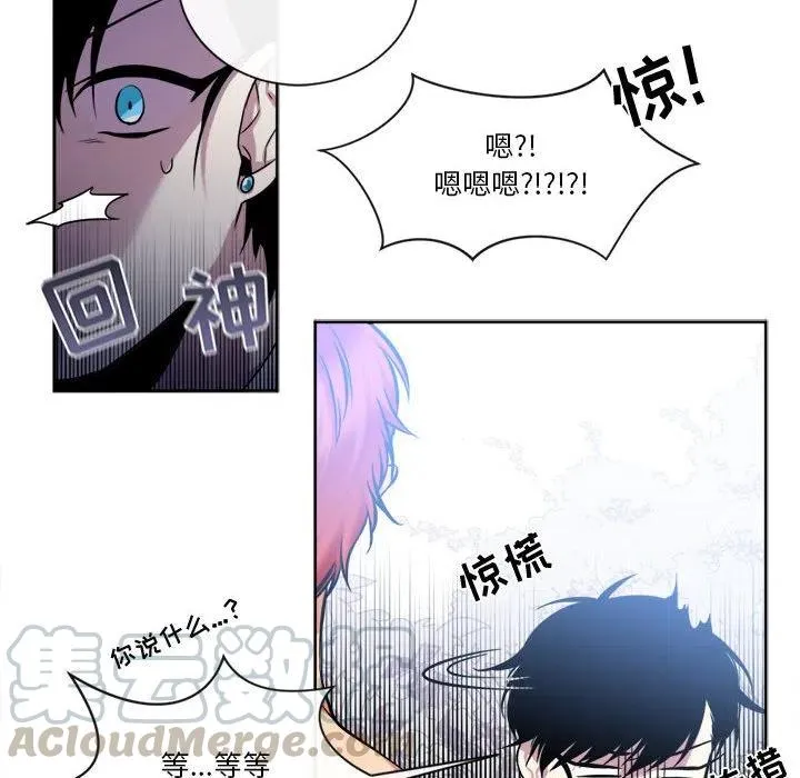 14 第16页