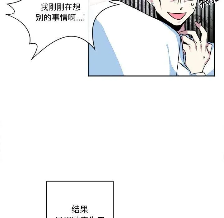 14 第17页