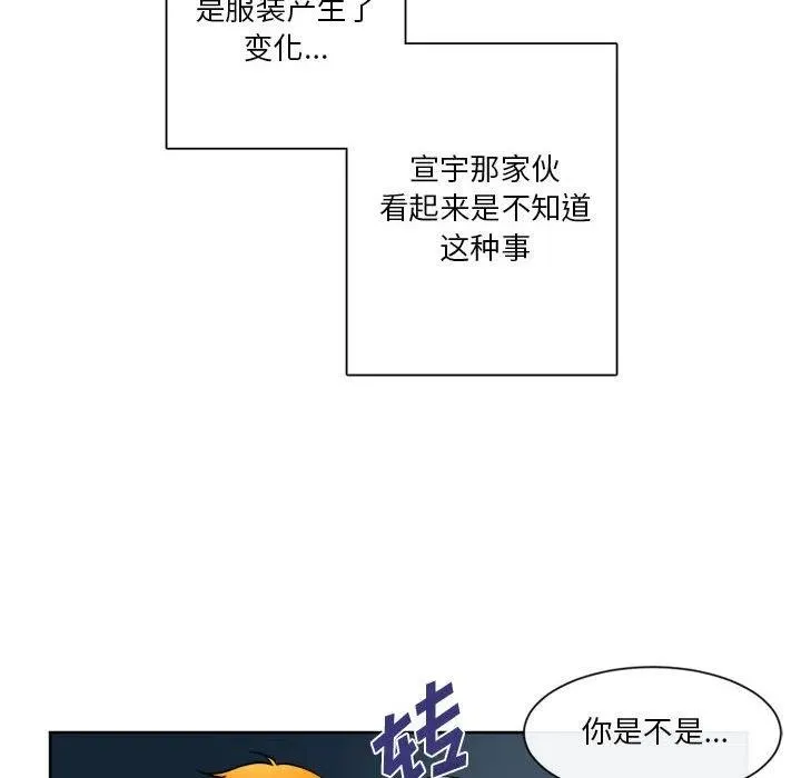 14 第18页