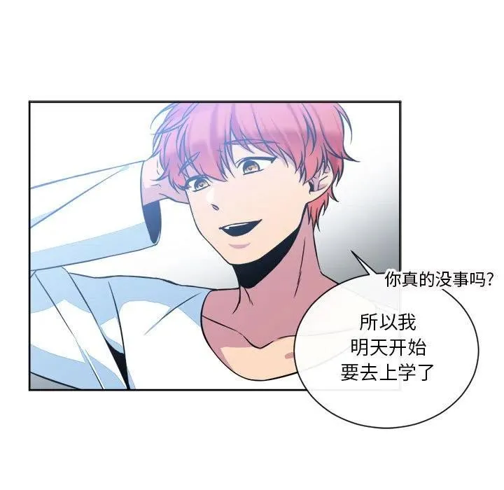 14 第21页