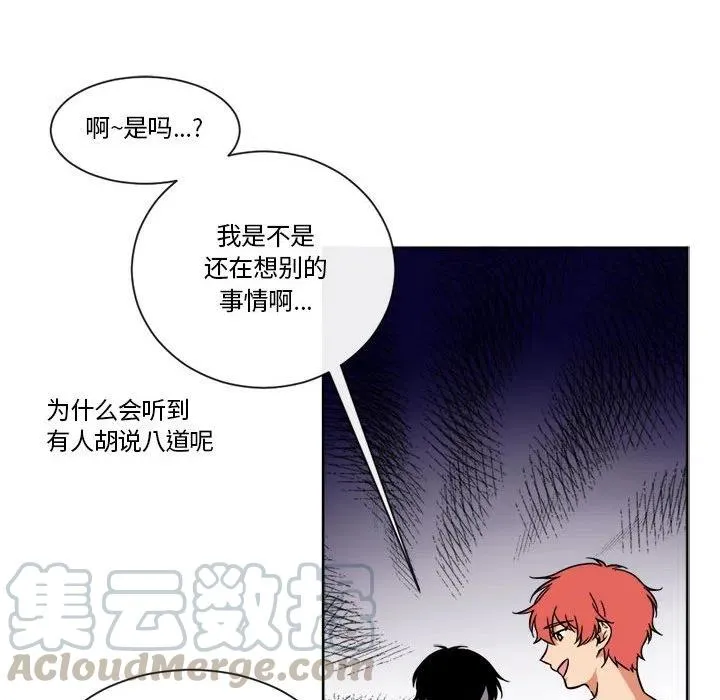 14 第22页