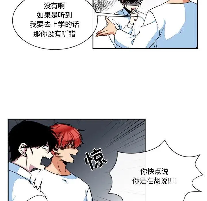 14 第23页