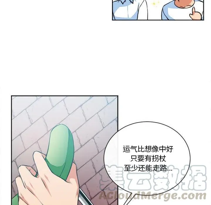 14 第25页