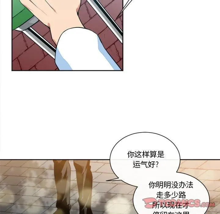 14 第26页