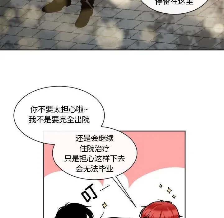 14 第27页
