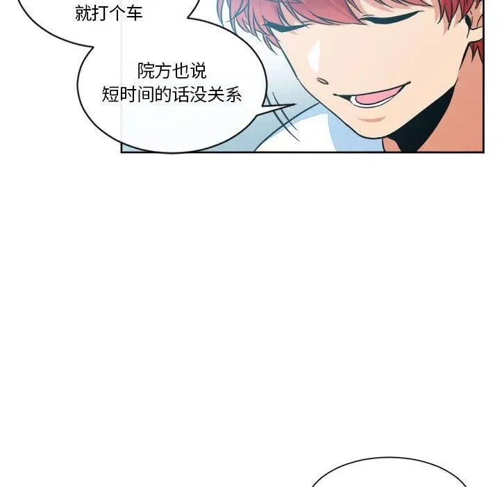 14 第30页