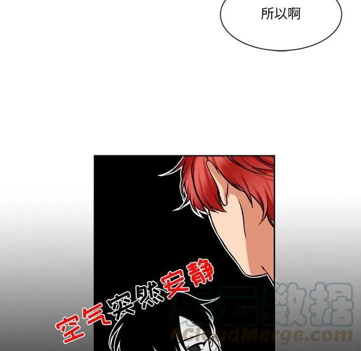 14 第31页