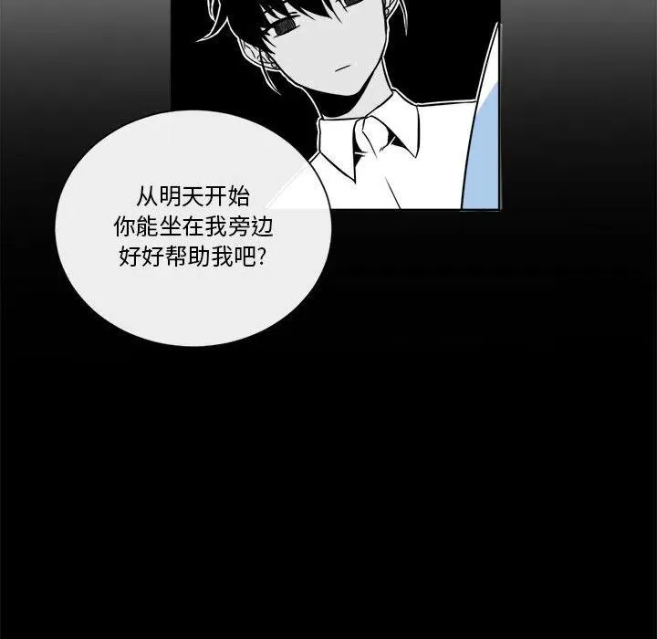 14 第32页