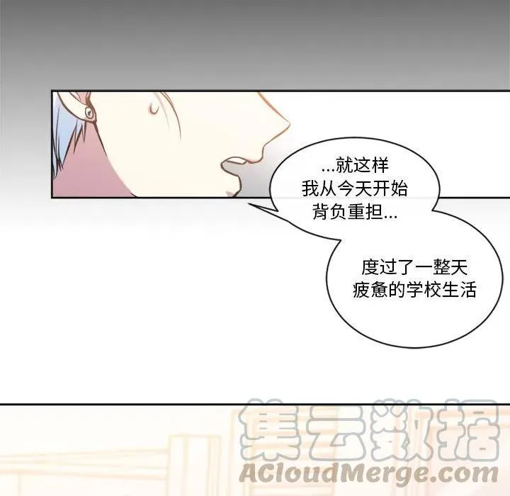 14 第34页