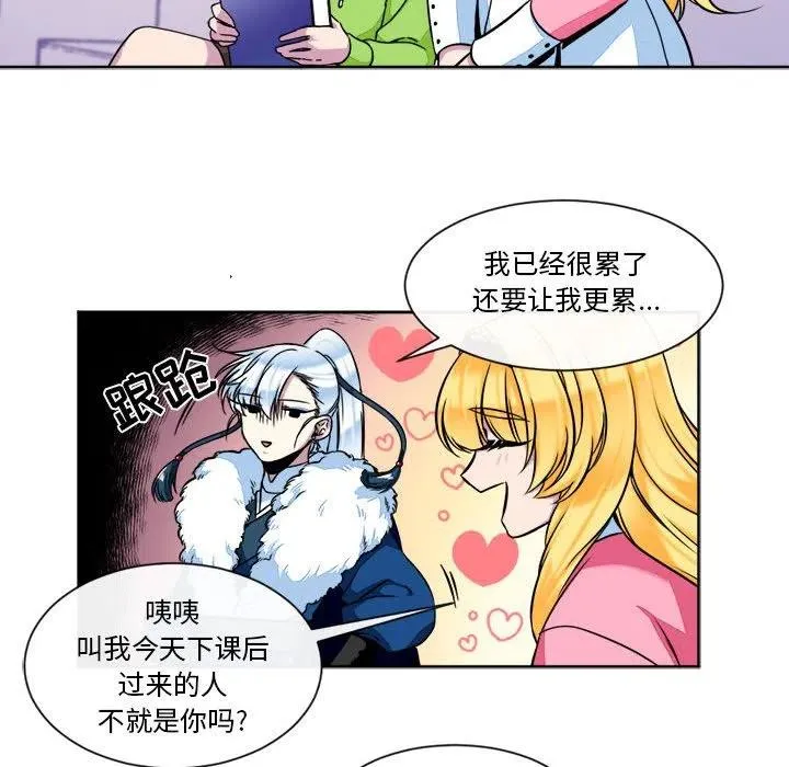 14 第36页