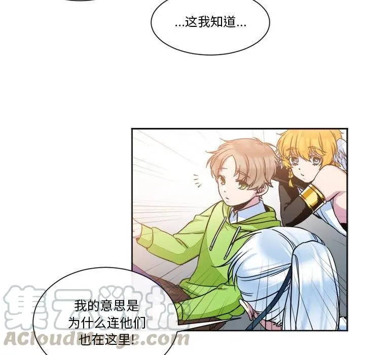 14 第37页