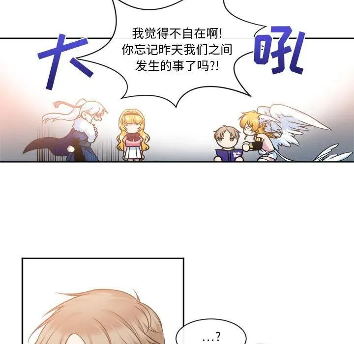 14 第39页