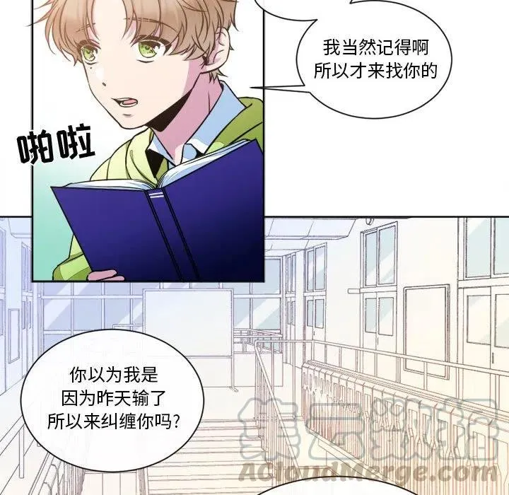 14 第40页