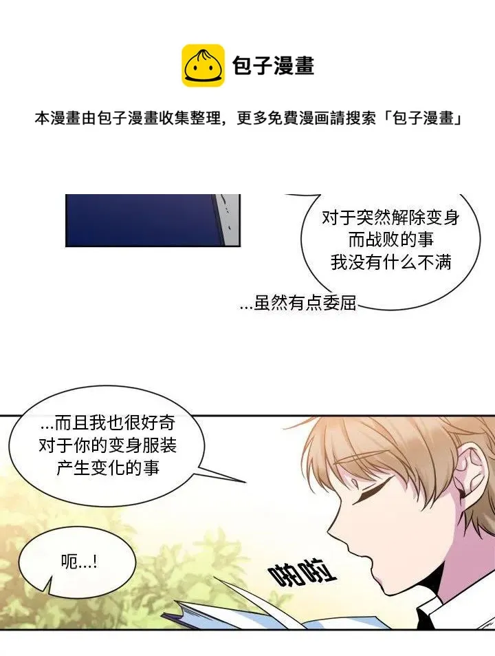 14 第42页