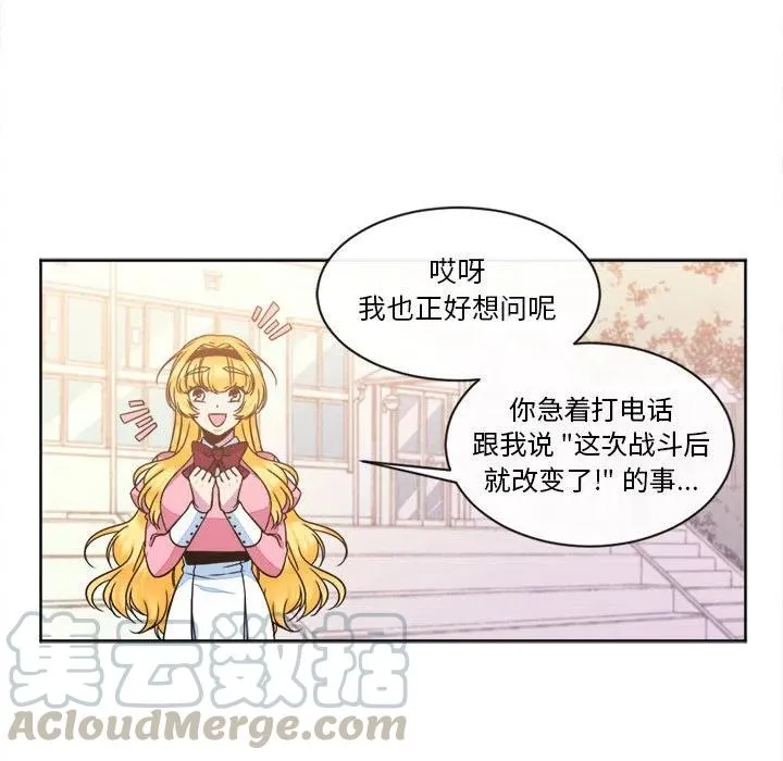 14 第43页