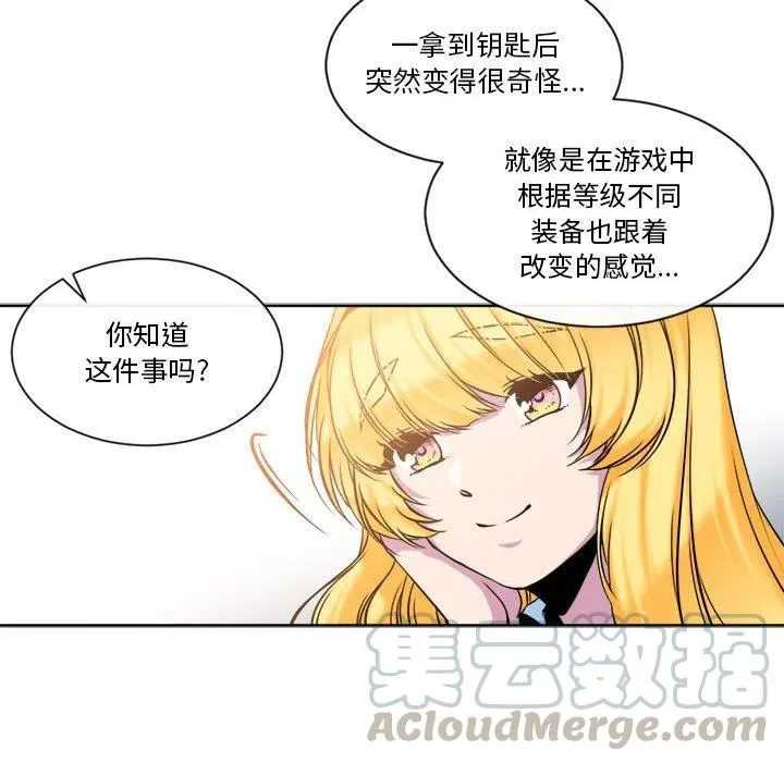14 第46页