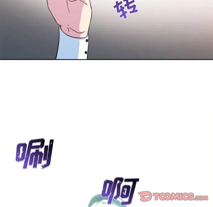 14 第50页