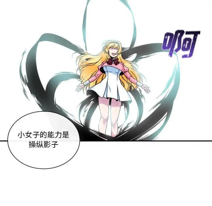 14 第51页