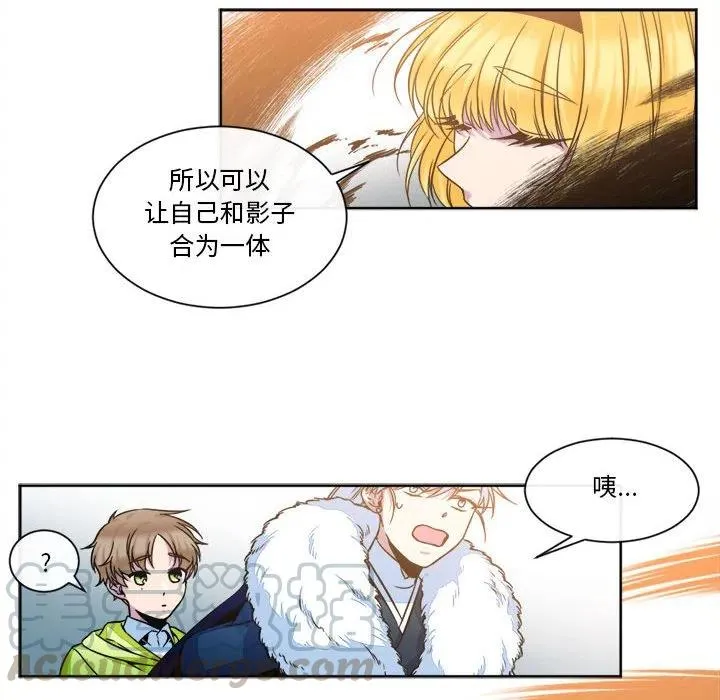 14 第52页