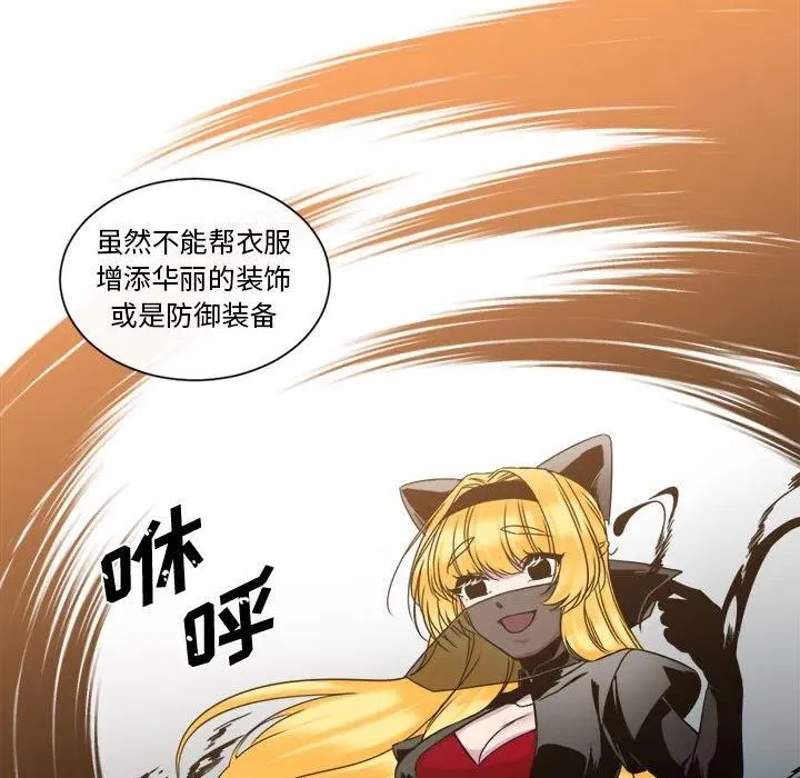14 第53页
