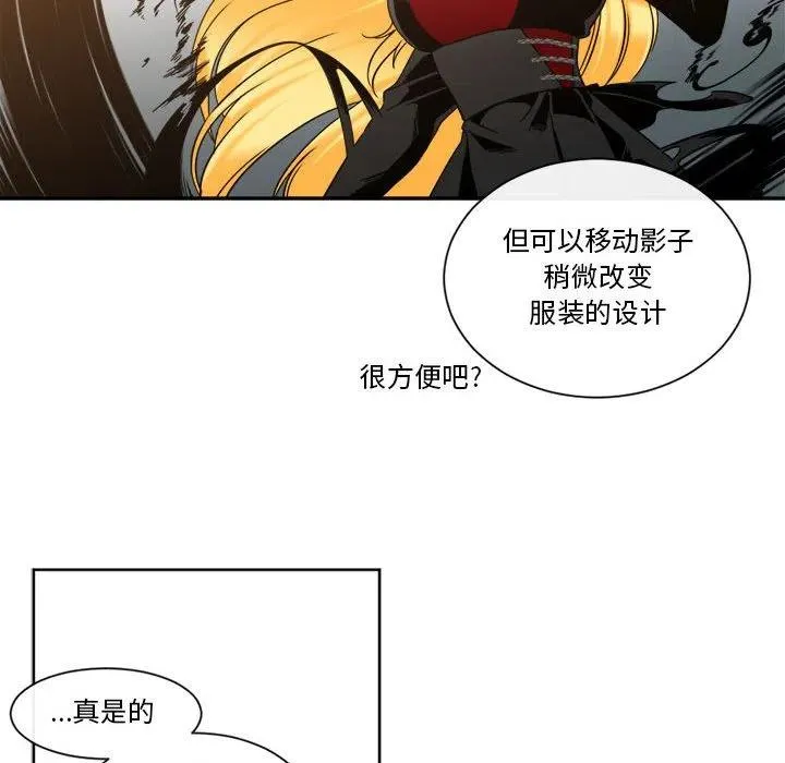 14 第54页