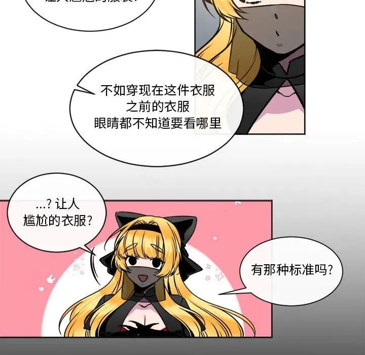 14 第56页