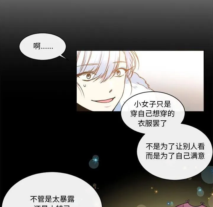 14 第57页