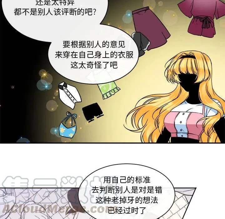 14 第58页